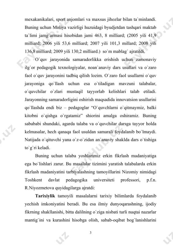 ala qachon va qayerda foydalanilishini hisobga olishlari, ikkinchi tomondan esa yangi masalani yechishda ilgari o`rganilgan qaysi materialga tayanish mumkinligini bilishari zarur; fanlararo aloqalarni amalga oshirish tamoyilini turli o`quv fanlarida bilish faoliyati aspektida qarash va shu asosda yaxlit masalalar struktura sini yaratish mumkin. bu esa pirovard natijada, erkin fikrlashning rivojlanishiga jiddiy ta`sir etadi. kasbiy yo`nalganlik tamoyilidan erkin fikrlashni rivojlantirish jarayonida foydalanishdan bosh maqsad – bo`lajak pedagog faoliyatning ma`lum sifatlarini rivojlantirishga yo`naltirishni ko`zda tutadi. talabalarda kasbga yo`nalganlikni rivojlantirish – bu ularda bo`lajak kasbiga munosabat, qiziqish, unga bo`lgan maxsus qobilyatlarini mustahkamlash demakdik; mustaqil o`qib bilim orttirish tamoyili shaxsning o`zi tomonidan boshqariladigan maqsadga yo`nalgan bilim faoliyatini ta`minlaydi. qo`yilgan masalaning o`z yechimini izlash maqsadlarini aniqlash, mustaqil xulosalar qilishga intilish, fan, texnika, madaniyatning turli sohalarida izchil bilim olish shaxs tomonidan erkin fikrlash madaniyati rivojlanganligining yuqori darajasiga erishilganligi haqida guvohlik beradi. talaba yoshlarimiz ilmiy va ommabop adabiyotlardan mustaqil foydalanishni, ya`ni mustaqil bilim olish madaniyatiga ega bo`lishi kerak. …