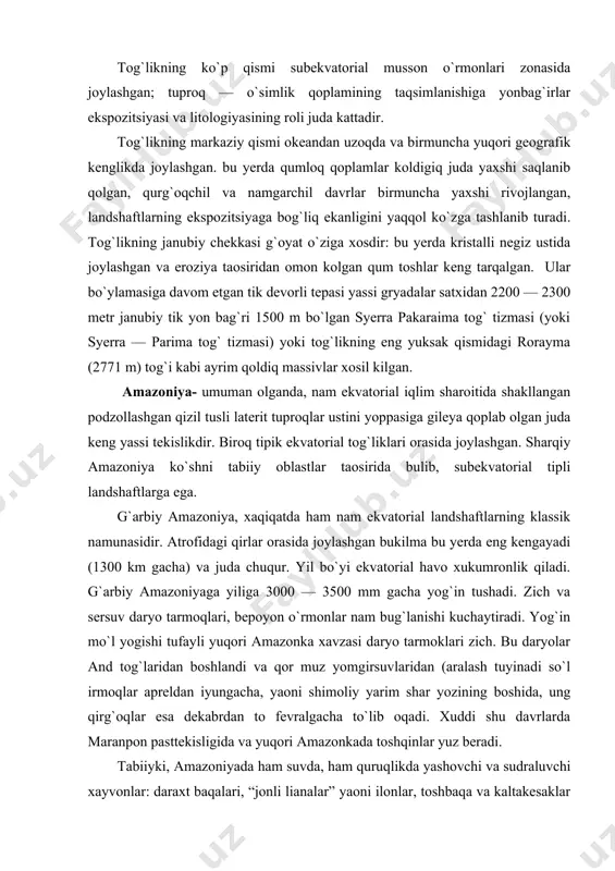 monlar nam bug`lanishi kuchaytiradi. yog`in mo`l yogishi tufayli yuqori amazonka xavzasi daryo tarmoklari zich. bu daryolar and tog`laridan boshlandi va qor muz yomgirsuvlaridan (aralash tuyinadi so`l irmoqlar apreldan iyungacha, yaoni shimoliy yarim shar yozining boshida, ung qirg`oqlar esa dekabrdan to fevralgacha to`lib oqadi. xuddi shu davrlarda maranpon pasttekisligida va yuqori amazonkada toshqinlar yuz beradi. tabiiyki, amazoniyada ham suvda, ham quruqlikda yashovchi va sudraluvchi xayvonlar: daraxt baqalari, “jonli lianalar” yaoni ilonlar, toshbaqa va kaltakesaklar nixoyatda ko`pdir. daryolarda kayman va mayda yirtqich baliqlar — piranpya (daryo odamxo`ri), juda katta (5 m gacha) arapaima va 2000 ga yaqin boshqa xil baliqlar to`lib toshib yotibdi. qushlar ham ko`p: yirik yirtqich qushlardan tortib, og`irligi ikki- kuch gramm keladigan kalibrigacha uchraydi. xashorat va o`rgamchiklarning minglab turi; ular g`arbiy amazoniyada og`ir xayot sharoitini yanada mushkullashtiradi. g`arbiy amazoniya yer sharidagi inson tomonidan eng sust o`zlashtirilgan oblastlardan biridir. sharqiy amazoniya—g`arbiy amazoniya bilan bir xil geografik kenglikda joylashgan, uning xarorati …