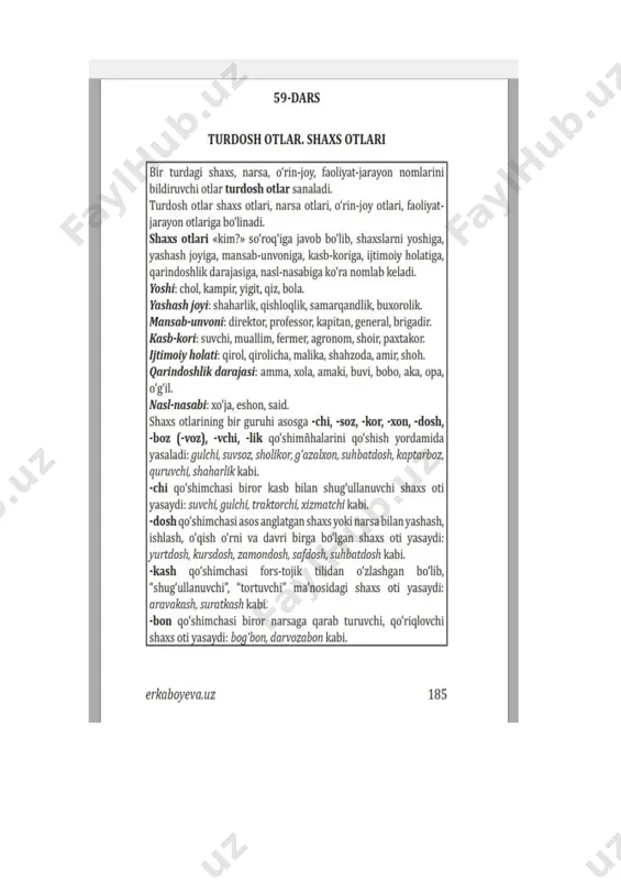 “o‘zbek tilining amaliy grammatikasi” kitobi - Page 3