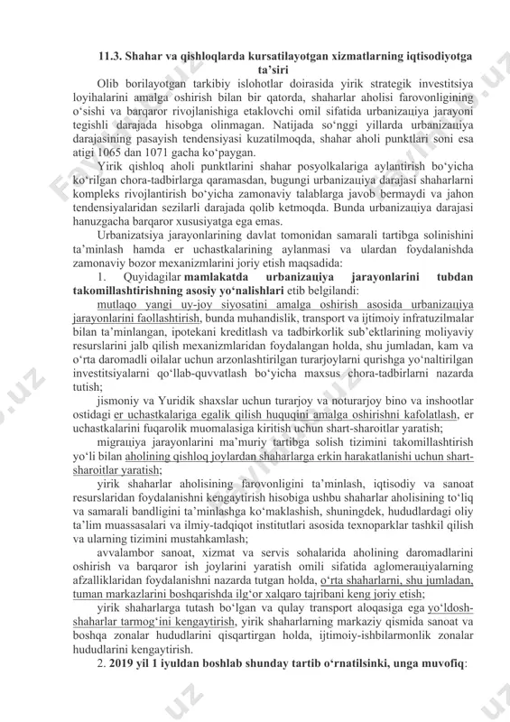 lagan er uchastlarini xususiylashtirish huquqi beriladi. erlarni xususiylashtirishdan maqsad nima? shuni aytish kerakki, bundan ko‘zlangan eng asosiy maqsad ayrim tahlilchilar tushunib-tushunmay aytayotganlaridek davlat budjetini qo‘shimcha daromad bilan to‘ldirish emas. birinchi navbatda bu islohot odamlarni mulkdor qilishga qaratilgan. ya’ni fuqarolar va tashkilotlar o‘zlari egalik qilyotgan yoki foydalanayotgan er uchastkasini davlatdan muayyan nominal qiymatda xarid qilgan holda, bozor narxida undan bir necha barobar qimmat mol-mulkka ega bo‘ladi. xususiylashtirilgan erlar fuqarolik oborotiga kirishi natijasida esa, uning narxi borgan sari ortib boraveradi. natijasida fuqarolar qo‘lidagi mol-mulkning qiymati, o‘z navbatida ularning iqtisodiy holati ortib boraveradi. erga nisbatan xususiy mulkni joriy etishdan ko‘zlangan keyingi maqsad mulk huquqini to‘liq kafolatlashdan iborat. er uchastkasi mulk huquqi asosida tegishli bo‘lgandan keyin uning o‘zi ham, uni ustida joylashgan bino ham to‘liq daxlsiz bo‘ladi. bu investorlar uchun eng muhim kafolat hisoblanadi. urbanizaцiyani boshqarish va yerlarni xususiylashtirish o‘rtasida qanday bog‘liqlik bor? har ikki islohot (urbanizaцiyani boshqarishga o‘tish va er uchastkalarini xususiylashtirish) alohida …