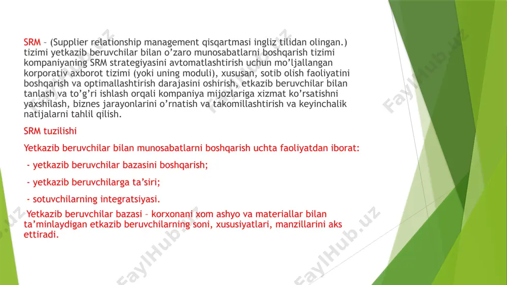 taqdirda amalga oshiriladi. bunday tafovutning qiymatiga qarab quyidagi variantlar mumkin: -etkazib beruvchini o’zgartirish; -mavjud etkazib beruvchiga ta’sir qilish; -potentsial etkazib beruvchi bilan ishlashni boshlash; -etkazib beruvchi korxonani sotib olish (insorsing). 3. yetkazib beruvchilarning integratsiyasi biznes-jarayonlarning xarajatlari va vaqtini kamaytirish, shuningdek ularning sifatini oshirish uchun amalga oshiriladi. yetkazib beruvchilarni birlashtirish kontseptsiyasi iste’molchilar va ularga zarur bo’lgan xom ashyo, materiallar, butlovchi qismlar va qadoqlash etkazib beruvchilari birgalikda ishlash jarayonida etkazib berish xarajatlari, miqdori va vaqtini yaxshiroq baholashlari uchun kerak. yetkazib beruvchilar bilan munosabatlarni rivojlantirishning yakuniy bosqichi etkazib beruvchilar bilan o’zaro munosabatlar samaradorligini monitoring qilish. bozorga samarali yo’naltirilganlikni ta‘minlaydigan axborot tizimlari srm sinfiga oid tizimlar hisoblanadi. ushbu tizimlar aynan ko’rsatkich uchun uzoq muddatli raqobatli ustunlik hisoblangan «sodiq» mijozlar keng bazasini yaratishga yo’naltiriladi. bunday tizimlar 90 yillarning o’rtalarida vujudga kelgan bo’lib, hozirgi paytda rivojlanish bosqichida turibdi. srm bu – mavjud va potensial mijozlar haqida barcha axborot manbalarini integratsiya qilish va ulardan maksimal darajada foydalanish …