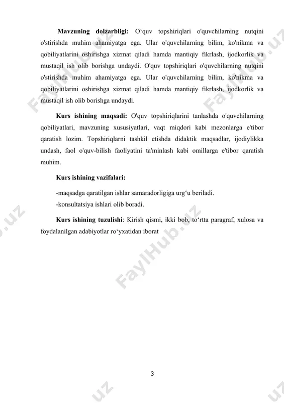 shda muammoli ta’lim texnologiyasi muhim ahamiyatga ega. har qanday matn tahlilini o‘quv topshiriqlari orqali muammoli jarayonga aylantirish mumkin. bunda savol yoki topshiriqni to‘g‘ri qo‘yish kifoya qiladi. bu o‘rinda muammoni echish, olingan natijalarni tekshirish, ularni asl faraz bilan taqqoslash, olingan bilim va ko‘nikmalarni tizimlashtirish va umumlashtirish bosqichlari muhim hisoblanadi. an’anaviy ona tili ta’lmida ham o‘qitishning reproduktiv metodidan foydalaniladi. u quyidagi xususiyatlarga ega: bilim o‘quvchilarga “tayyor” shaklda taklif etiladi; o‘qituvchi bilimlarni muloqot qilibgina qolmay, balki uni bayon etadi; o‘quvchilar bilimlarni ongli o‘zlashtiradilar, uni tushunadilar va eslab qoladilar. o‘zbekistonda til ta’limida o‘quv topshiriqlarining turlari va vazifalarini aniqlash masalasi i.allayorov, o.rozikov, r.ibragimov, b.adizov, m.h.mahmudov i.e.davronovlar tomonidan ta’lim oluvchining o‘quvbiluv faoliyatini rivojlantirish, o‘quv topshiriqlari orqali o‘quvchi faolligi oshirish muammolari ham o‘rganilgan. o‘zlashtirishning mezoni – bilimlarni to‘g‘ri ko‘paytirish; o‘zlashtirishning zarur kuchi bilimlarni takrorlash orqali ta’minlanadi. us pedagoglari a.n.leontev, j. a. ponamaryov, s.l.rubenshteyn, avstraliyalik olim jak richards ingliz tilining ona tili va ikkinchi til sifatida o‘qitilishida o‘quv …
