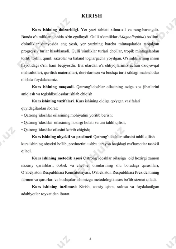 identining farmon va qarorlari va boshqalar ishimizga metodologik asos bo'lib xizmat qiladi. kurs ishining tuzilmasi: kirish, asosiy qism, xulosa va foydalanilgan adabiyotlar royxatidan iborat. 1.1 o’simliklarning kelib chiqish tarixi yer yuzida tarqalgan o’simliklarni o’rganish bilan fitologiya fani shug’ullanadi. fitologiya ikkita yirik botanika va geobotanika bo’limlaridan iborat. botanika grekcha «botane» so’zidan olingan bo’lib, o’zbek tilida ko’kat, sabzavot, o’t, o’simlik degan ma’noni bildiradi. o’simliklarni tuzilishi, o’sishi va rivojlanishi, tashqi muhit bilan munosabatlari. yer yuzida tarqalishi va taqsimlanish qonuniyatlari, o’simliklar olamining kelib chiqishi va evolyusiyasi, ularning turli-tumanligi va tasnifi, xo’jalik nuqtai nazaridan ahamiyatga ega bo’lgan qimmatli turlarining tabiiy zahiralari va ulardan samarali foydalanish yo’llari, yem-xashak, dorivor, meva o’simliklari, sabzavot, texnika ekinlari va boshqa turlarini madaniylashtirishning ilmiy asoslarini ishlab chiqish botanika fani oldida turgan asosiy vazifalardan biridir. botanika fanining yanya bir muhim vazifasi tabiatni va o’simliklar resurslarini muhofaza qilishning ilmiy asoslarini yaratishdir. bugungi kunda o’simliklar dunyosi rasmiy ravishda e’tirof etilmagan holda tuban va yuksak …