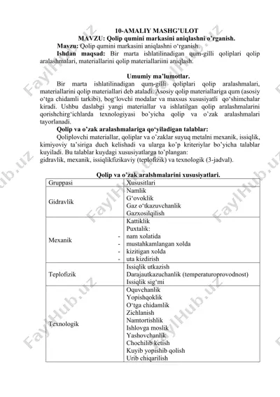 qolip qumini markasini aniqlashni o'rganish — DOCX