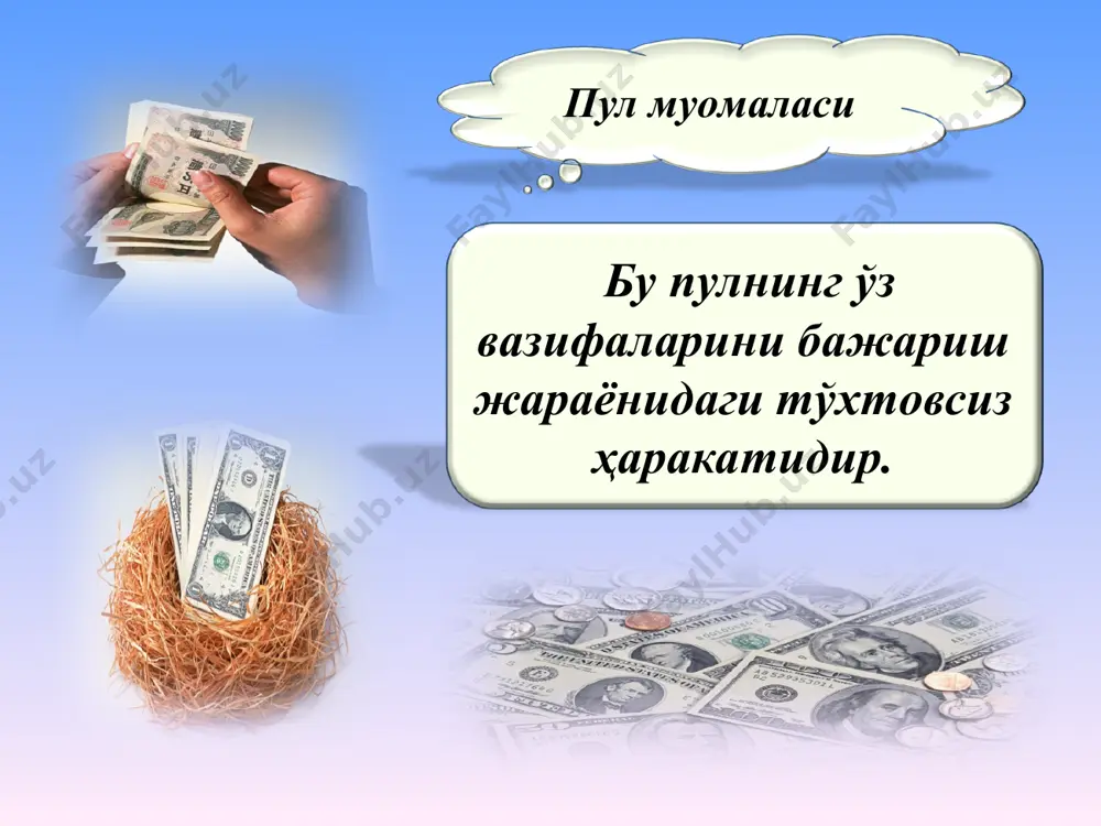 фалари тижорат банкларининг асосий вазифалари тижорат банкларининг даромадлари тижорат банкларининг ҳаражатлари * т к х т к б м а у х х т п - - + - = ( % 100 ´ - = á á æ òíè òíè òíè èñ