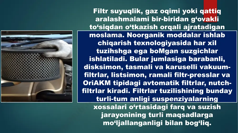 ning butunlay chiqarib yuborilishiga yordam beradi. tasmali vakuum-filtrlar yuqori dispers suspenziyalarni suzish uchun mo‘ljallangan. birinchi navbatda, yirik zarrachalarning cho‘kmaga tushishi matoning teshiklari mayda kristallar bilan bekilib qolishini kamaytiradi. tuzilishining soddaligi va ayrim suzish operatsiyalarining davomiyligini boshqarishda hamda cho‘kmani ko‘pbosqichli yuvishni tashkil qilish imkonining mavjudligi tasmali filtrlarning afzalligi hisoblanadi. suzish yuzasining kichikligi, suzish va yuvish zonasining aniq chegaralanmaganligi bu filtrlarning kamchiligi hisoblanib, bunda filtrlangan suyuqlik (filtrat) ma’lum darajada suyuladi. tasmali vakuumfiltrlar bor kislotasi va ekstraksiya yo‘li bilan olinadigan fosfor kislotasi, kaliy xlorid ishlab chiqarishda ishlatiladi. k-100-15k va k-50-11,5 k aylanma vakuum-filtrlari ekstraksiya yo‘li bilan fosfor kislotasi ishlab chiqarishda qo‘llaniladi. u doira shaklidagi gorizontal aylanuvchi romadan iborat bo‘lib, aylanib yuradigan relslarda sirpanadigan roliklarga tayanadi. ramaga ag‘darma filtrlovchi novlar (nutchlar) o'rnatilgan bo‘lib, ularga yuzasiga filtrlovchi mato qoplangan teshik-teshik tayanma to'siqlar joylangan. diskli vakuum-filtrlar disklar o‘matilgan gorizontal aylanuvchi valdan iborat bo‘lib, disklar seksiyalarga ajratilgan qozonga, har bir disk esa qozonning alohida seksiyasiga botib turadi. …