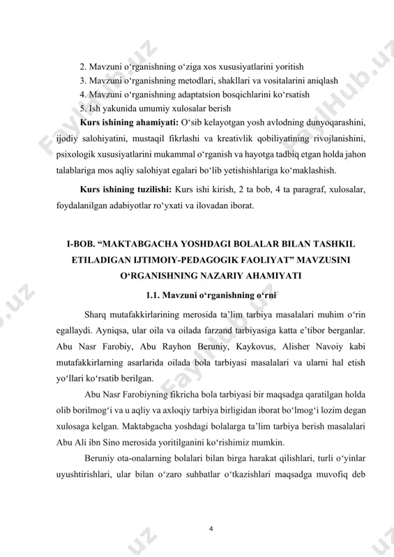 g oilada mehnatsevarligi bilan farzandlarini ham kasb va xunarga oʻrgatish borasida muxim fikrlar bayon etadi. ibn sino tarbiyaviy qarashlarida oila va oilaviy masalalarga keng oʻrin berilgan. oilada farzand tarbiyasini toʻgʻri yoʻlga qoʻyishning asosiy vositasi uning manaviy olamida etiqodni shakllantirish deb xisoblagan edi olim. [footnoteref:3] [3: 3mirzayeva dilfuza shavkatovna “maktabgacha pedagogika o‘quv qo‘llanma” toshkent 2022] yusuf xos xojib “qutudgʻu bilig” asarida oilaviy maishiy turmush muammolariga ham katta e’tibor beradi. ota–onalar nazoratda boʻlgan bolaning ma’suliyat hissi rivoj topadi. shu sababli ham bola tarbiyasida ota –onaning mavqyei alohida ahamiyatga egadir. ular tanlagan toʻgʻri yoʻl farzandlarining kelajakni, kamoloti uchun psixologiyasida muhimdir. mirzo ulugʻbekning qarashlarida bolaning bilim olishga boʻlgan qiziqishi havasini oshirishda u tarbiyalanayotgan muhit muhim oʻrin tutadi. kaykovus “qobusnoma” pandnomasida oʻz farzanding sening haqingda qanday boʻlishini iishlasang, sen ham ota–ona haqida shunday boʻlgʻil deb yoshlarni ota–onasini hurmat qilishga e’zozlashga, mehr –oqibatli boʻlishga da’vat etadi. bola tarbiyasi masalasi buyuk mutafakkir masalasi buyuk mutafakkir alisher navoiy …
