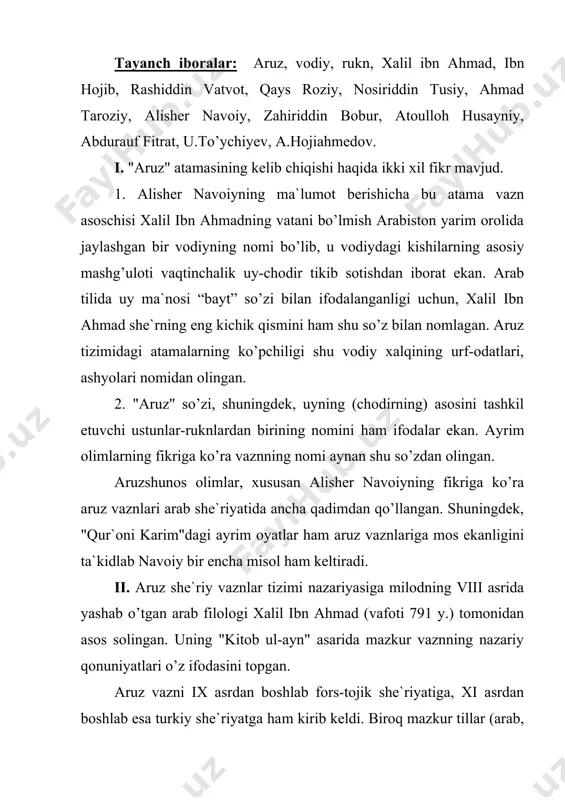 r bir tildagi aruzning o’ziga xos belgilarini yoritish, aruzni boshqa tillarga moslashtirish, yoxud shu tillarni aruzga moslashtirish muammosi yuzaga chiqdi. natijada, "forsiy aruz", "turkiy aruz" kabi maxsus atamalar vujudga keldi. shu bilan birga, badiiy ijod, xususan, she`riyatning ravnaq topishi natijasida amalda qo’llangan vaznlar xalil ibn ahmad tomonidan ko’rsatilgan bahr va vaznlar doirasidan kengayib ketganligi sababli, aruz nazariyasiga oid yangi asarlarga ehtiyoj sezildi. xalil ibn ahmaddan keyin xi-xiii asrlarda bir qator arab va fors-tojik she`rshunos olimlari yuqoridagi muammolar tahliliga bag’ishlangan asarlarni maydonga keltirishdi. rashiddin vatvotning (vafoti 1183 y.) "hadoyiq us-sehr", ibn hojibning (1188-1249) "ilm ul-aruz", shamsiddin muhammad ar-roziyning "al mu`jam fi ma`oyiri ash`oril ajam", nosiriddin tusiyning (1210-1274) "me`yor ul-ash`or" kabi asarlari shular jumlasidan bo’lib, keyingi davr aruzshunoslari o’z fikrlarini asosan shu manbalarga tayangan holda ifoda etishgan. aruzshunoslik tarixida xv-xvi asrning birinchi yarmi, ya`ni temuriylar davri alohida o’ringa ega. shu davrda, aniqrog’i, 1437 yilda shayx xudoydodi ahmad taroziyning mirzo ulug’bek topshirig’i bilan …