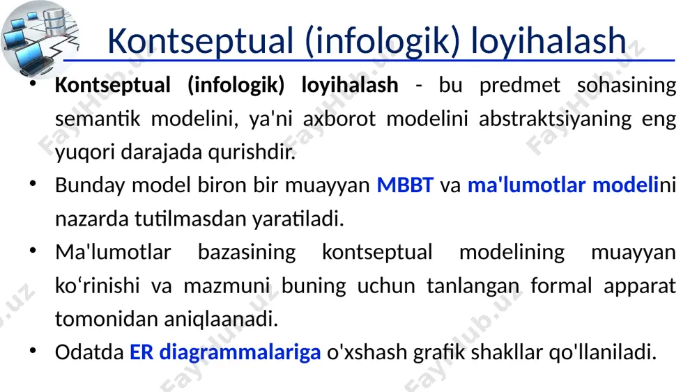 lash tavsifi - berilgan atribut qabul qilishi mumkin bo'lgan qiymatlar to'plami 21 аtribut turli xil ko‘rinishlari (1) identifikatsiyalaydigan - mohiyatlar uchun ushbu turdagi atributlar unikal ma’noga ega. potentsial kalitlar. tavsifovchi – mohiyatning qiziqtirgan xususiyatlarining tavsifi iborat. oddiy - bitta komponentdan iborat, uning qiymati bo'linmaydi. tarkibiy - bu bir nechta elementlarning kombinatsiyasi, har xil turlarida ham bo‘lishi mumkin (masalan: manzil) 22 аtribut turli xil ko‘rinishlari (2) bir qiymatli - mohiyatning har bir nusxasi uchun faqat bitta qiymatga ega. ko'p qiymatli - mohiyatning har bir nusxasi uchun ko‘p qiymatga ega. (masalan: telefon) asosiy - asosiy atributning qiymati boshqalarga bog'liq emas (tug'ilgan sanasi) hosil qilinadigan - atribut qiymati boshqa atributlarning qiymatlari asosida hisoblanadi (masalan: yoshi) 23 er-diagramma elementlari er diagrammasida mohiyatlar to'rtburchaklar shaklarida ko'rsatiladi. aloqalar romb shaklarida tasvirlanadi. atributlar oval shaklarida tasvirlanadi va mohiyat, aloqalar chiziqlar bilan bog'ladi. 24 1-rasm. predmet soha mohiyatlari va ularning xususiyatlari diagrammasi 25 rasmdan ko'rinib turibdiki, keltirilgan predmet …