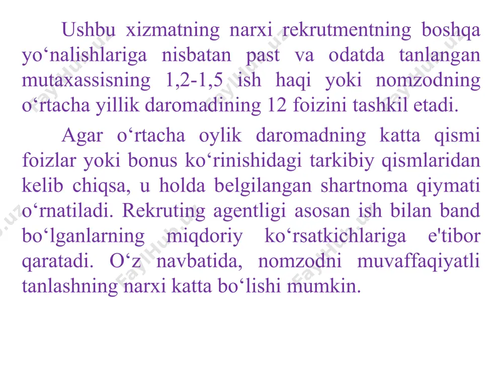 raro qidiruv xizmatining narxi tanlangan mutaxassisning 1,5 ish haqi miqdorini tashkil etadi, ammo muvaffaqiyatli tanlovning narxi katta bo‘lishi mumkin (barchasi buyurtmachi kompaniyasi va provayder agentligi o‘rtasida rekrutment va boshqa joyga ko‘chirish xarajatlarini taqsimlashga bog'liq). kafolat muddati kamida 3 oyni tashkil qiladi, chunki ko‘plab omillarning ta'sir etishi ehtimoli juda katta. ommaviy yoki loyihaviy rekrutment - buyurtmachi kompaniya bilan tasdiqlangan jadvalga muvofiq odatdagi lavozimlarga nomzodlarning katta va / yoki kelishilgan soniga yo‘naltirilgan rekrutment yo‘nalishi. boshqa sohalar bilan taqqoslaganda ommaviy rekrutment buyurtmachi kompaniyada soni bo‘yicha keng miqyosli lavozim shtatlarini qisqa muddatda shakllantirishi bilan farqlanadi. ko‘pincha buyurtmachiga ish tajribasi bo‘lmagan xodimlar yoki 1 yilgacha bo‘lgan talabalar kerak. 4. ommaviy rekrutment ommaviy rekrutmentda asosiy qidiruv vositalari: - o‘z ma'lumotlar bazasi; - ommaviy axborot vositalarida nomzodlarni "konveyer" usuli bilan jalb etishga qaratilgan maqsadli reklama kampaniyalari; - internet-manbalar (buyurtmachi kompaniya yoki provayder agentligining veb-sayti, ish saytlari, ijtimoiy tarmoqlar); - tavsiyalar (qoida tariqasida, buyurtmachi kompaniyaning turli loyihalarida ishtirok …