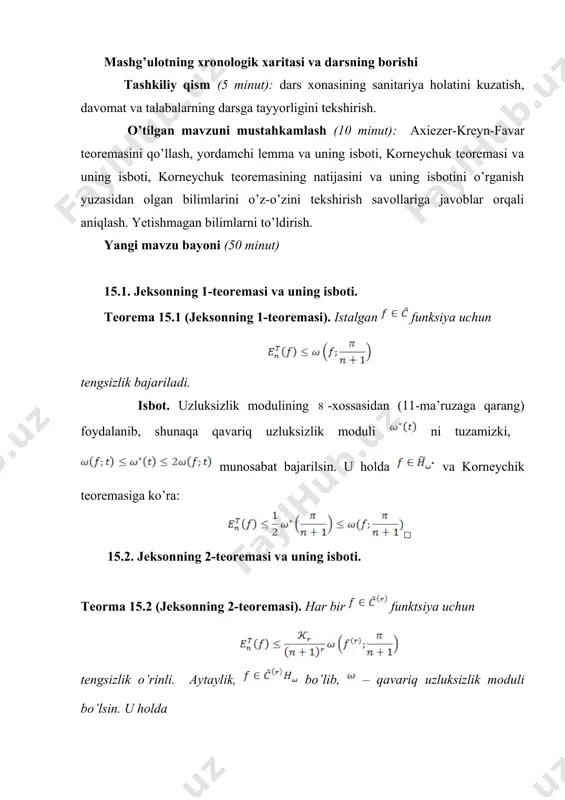 a , . endi juft davrli funktsiyani oraliqda 1) 2) 3) funktsiya har bir va 7-chizma oraliqlarda chiziqli qilib (6-chizmaga qarang, unda –juft son), kabi quramiz. tushunarliki, . endi trigonometrik ko’phadni qaraymiz (ayniyatni isbotlang). undan ni olamiz. ko’phad hosilasini baholaymiz: olingan bahodan foydalanib va chekli orttirma uchun lagranj formulasini qo’llab, bahoni olamiz. bu yerdan (*) bu yerda . (*) formulada , lekin (*) ( bilan) uchun va va funksiyalarning juftligi tufayli deb aniqlaganda) uchun ham o’rinlidir. shunday qilib, nuqtalar sistemasi mavjudki, ularda farq ishora almashinuvchi qiymatlar qabul qiladi. endi quyidagi valle–pussen teoremasini keltiramiz. 15.4. valle-pussen teoremasi. teorema 15.3 (valle–pussen teoremasi). faraz qilaylik, . agar qandaydir nuqtalar sistemasi uchun , va ishora almashinuvchi qiymatlar bo’lsa, u holda tengsizlik o’rinli bo’ladi. shu teoremani qo’llasak, (*) dan bahoni olamiz. korneychuk misolining xulosasi isbot bo’ldi. yangi mavzuni mustahkamlash (10 minut): talabalar bilan mavzu yuzasidan savol-javob o’tkazish, oson yechiladigan misollar so’rash, tushunilmagan tasdiq, teorema va …