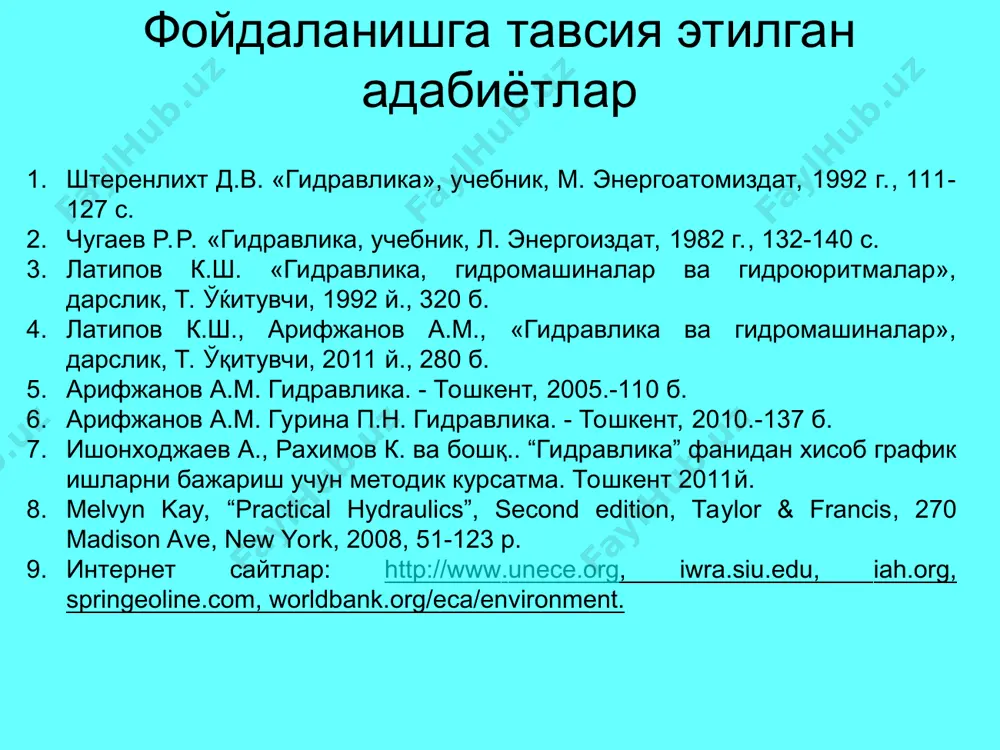 узун қувурларнинг гидравлик ҳисоби - Page 3