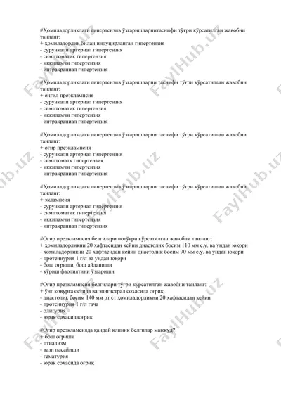 ҳомиладoрликдаги гипeртeнзив ўзгаришларни таснифи — DOCX