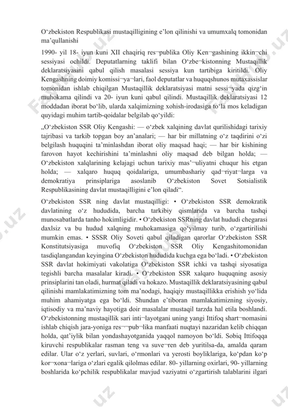 itutsiyasiga muvofiq o‘zbekiston ssr oliy kengashitomonidan tasdiqlangandan keyingina o‘zbekiston hududida kuchga ega bo‘ladi. • o‘zbekiston ssr davlat hokimiyati vakolatiga o‘zbekiston ssr ichki va tashqi siyosatiga tegishli barcha masalalar kiradi. • o‘zbekiston ssr xalqaro huquqning asosiy prinsiplarini tan oladi, hurmat qiladi va hokazo. mustaqillik deklaratsiyasining qabul qilinishi mamlakatimizning tom ma’nodagi, haqiqiy mustaqillikka erishish yo‘lida muhim ahamiyatga ega bo‘ldi. shundan e’tiboran mamlakatimizning siyosiy, iqtisodiy va ma’naviy hayotiga doir masalalar mustaqil tarzda hal etila boshlandi. o‘zbekistonning mustaqillik sari inti¬layotgani uning yangi ittifoq shart¬nomasini ishlab chiqish jara-yoniga res¬¬pub¬lika manfaati nuqtayi nazaridan kelib chiqqan holda, qat’iylik bilan yondashayotganida yaqqol namoyon bo‘ldi. sobiq ittifoqqa kiruvchi respublikalar rasman teng va suve¬ren deb yuritilsa-da, amalda qaram edilar. ular o‘z yerlari, suvlari, o‘rmonlari va yerosti boyliklariga, ko‘pdan ko‘p kor¬xona¬lariga o‘zlari egalik qilolmas edilar. 80- yillarning oxirlari, 90- yillarning boshlarida ko‘pchilik respublikalar mavjud vaziyatni o‘zgartirish talablarini ilgari sura boshladilar. o‘zbekiston respublikasining rahbari i. a. karimov 1989- yil 20- sen¬tabrda moskvada …