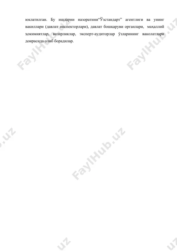 маҳсулот сифатини назорат қилиш ва баҳолаш - Page 5