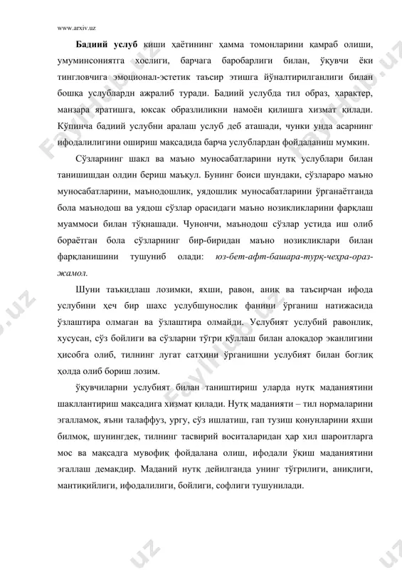 услубият хакида умумий тушунча. нутк услублари - Page 5