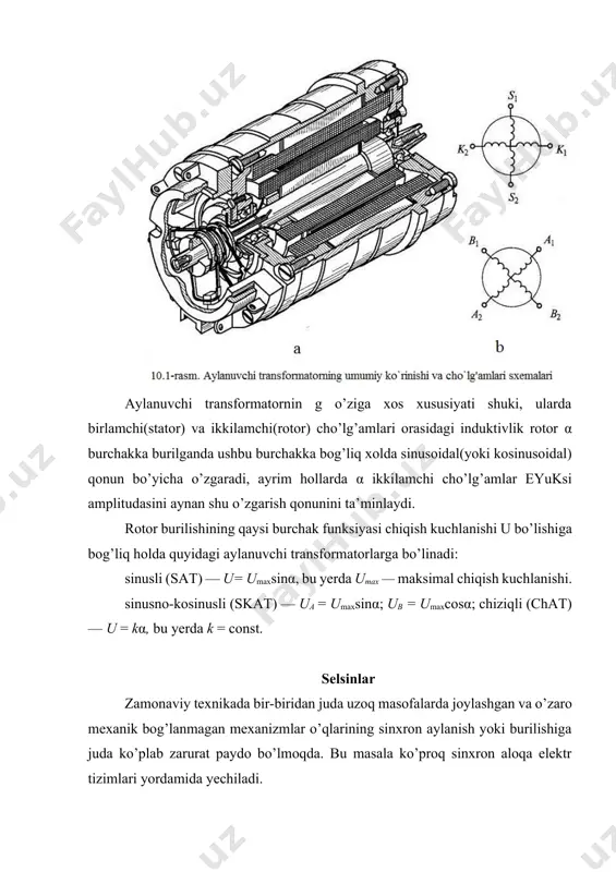 r va oʻquv qoʻllanmalar roʻyxati 1. dj fruden. handbook of modern sensors. – new yourk: sprinder verlag. 2005. 2. arxipov a.m., ivanov v.s., panfilov d.i. datchiki freescale semiconductor. 3. shipulin yu.g. элементы и устройства систем управления. конспект лекций. – ташкент: ташгту, 2017. – 280с 4. галиев а.л., галиева р.р., элементы и устройства автоматизированных систем управления. учеб. пособие. – россия: стерлитамак, 2008 -220 с. 5. клим ю.м. типовые элементы систем автоматического управления. – м: форум: инфра-м, 2004. -384 с. 6. бабиков м.а., косинский а.в. «элементы устройства автоматики»- м: выс.шк. 2005. 7. yusupbekov n.r, muxamedov b.i, gulomov sh.m. texnologik jarayonlarni nazorat qilish va avtomatlashtirish: texnika oliy oquv yurtlari talabalari uchun darslik. – t.: oʻqituvchi, 2011. -576b. image1.jpg image2.jpg image3.jpg image4.jpeg image5.jpeg