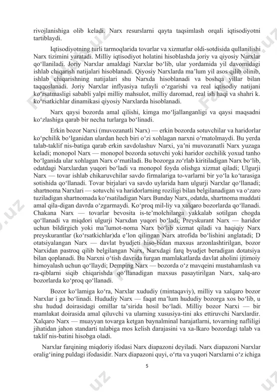 yuzaga keladi; monopol narx — monopol bozorda sotuvchi yoki haridor ozchilik yoxud tanho boʻlganida ular xohlagan narx oʻrnatiladi. bu bozorga zoʻrlab kiritiladigan narx boʻlib, odatdagi narxlardan yuqori boʻladi va monopol foyda olishga xizmat qiladi; ulgurji narx — tovar ishlab chikaruvchilar savdo firmalariga to-varlarni bir yoʻla koʻtarasiga sotishida qoʻllanadi. tovar birjalari va savdo uylarida ham ulgurji narxlar qoʻllanadi; shartnoma narxlari — sotuvchi va haridorlarning roziligi bilan belgilanadigan va oʻzaro tuziladigan shartnomada koʻrsatiladigan narx bunday narx, odatda, shartnoma muddati amal qila-digan davrda oʻzgarmaydi. koʻproq mil-liy va xalqaro bozorlarda qoʻllanadi. chakana narx — tovarlar bevosita is-teʼmolchilarga yakkalab sotilgan chogda qoʻllanadi va miqdori ulgurji narxdan yuqori boʻladi; preyskurant narx — haridor uchun bildirgich yoki maʼlumot-noma narx boʻlib xizmat qiladi va haqiqiy narx preyskurantlar (koʻrsatkichlar)da eʼlon qilingan narx atrofida boʻlishini anglatadi; d otatsiyalangan narx — davlat byudjeti hiso-bidan maxsus arzonlashtirilgan, bozor narxidan pastroq qilib belgilangan narx, narxdagi farq byudjet beradigan dotatsiya bilan qoplanadi. bu narxni …