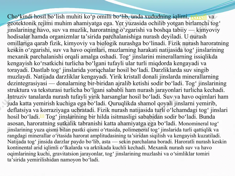 tropic va subtropiklarda boʻladi. choʻkindi jinslarda nurash qobigʻi uncha qalin boʻlmaydi, 5-10 m gacha yetishi mumkin. choʻkindi jinslar ayniqsa suv va karbonat angidritga boyigan boʻlsa, qisman yoki toʻliq erib, suv bilan chiqib ketadi. uning oʻrnida karst deb ataluvchi boʻshliq hosil boʻladi. maydonli nurash qobiqlari yirik maydonlarda qoplama shaklida rivojlangan boʻladi. ular tektonik tinch viloyatlardagi yassi togʻliklar va keng suvayirgʻichlardagi maydonlarda rivojlanadi. bu turdagi nurash qobigʻining qalinligi oʻnlab metrlarga boradi. choʻzinchoq nurash qobiqlari darzlashgan zonalar, turli tarkibdagi jinslar kontakti, tomirlar va daykalar boʻylab choʻzinchoq tanalarni hosil qiladi. bunda nurash qobiqlari parchalangan relyefi burmali togʻlarda vujudga keladi, ularning qalinligi yuzlab metrga borishi mumkin. baʼzan maydonli nurash qobiqlari oʻzining pastki qismida choʻzinchoq nurash qobiqlariga oʻtib, qalinligi keskin oshadi. qadimiy nurash nurash qobiqlari koʻpincha oʻzidan yoshroq choʻkindi jinslar bilan qoplangan. koʻpchilik nurash qobiqlariesa qisman yuvilib ketgan. yura va paleogen davrida shakillangan nurash qobiqlari juda keng tarqalgan. zamonaviy nurash qobiqlarining shakillanishi xozirgi kunlarda ham davom …