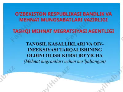 tanosil kasalliklari va oiv-infeksiyasi tarqalishi — PPTX