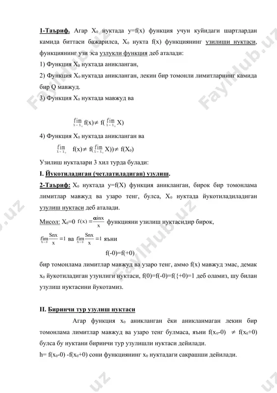функциянинг нуктадаги узлуксизлиги ва узилиш нуктасининг турлари - Page 4
