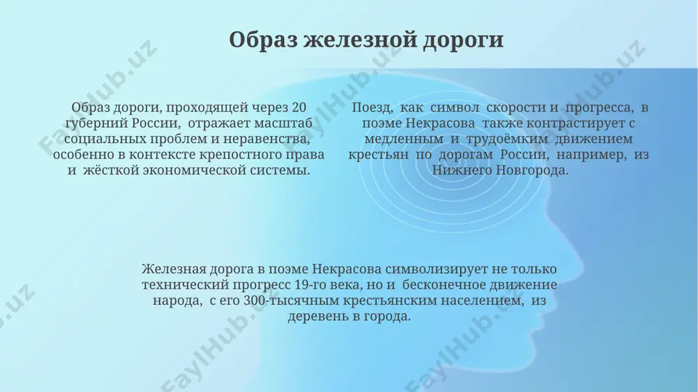 ибо за внимание @taqdimot_robot image1.png