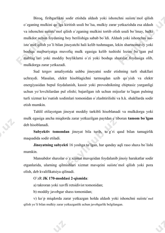 nday qilmish uchun aybdor jinoyat kodeksining boshqa moddalari bilan javobgarlikka tortiladi. obyektiv tomondan jinoyatning: jinoiy yo`l bilan topilgan mulk​ni olish yoki sotishdan ifodalanadi. nota bene! jinoiy yo`l bilan topilgan mulkni olish deganda mulkni jinoiy yo`l bilan topgan shaxs o`sha mulkni o`z egaligiga va tasarrufiga o`tkazishga qaratilgan har qanday (haq evaziga yoki bepul) bitim tuzilishi tushiniladi. jinoiy yo`l bilan topilgan mulkni bila turib olish turli usullarda (arzon narxda sotib olish, boshqa buyumga ayirboshlash, hadya tariqasida olish, qarzga olish yoki berish va h.k.) amalga oshirilishi mumkin. jinoiy yo`l bilan topilgan mulkni olgan shaxs uning egasi bo`la olmaydi. nota bene! jinoiy yo`l bilan topilgan mulkni o`tkazish deganda mazkur mulkni boshqa shaxsga o`tkazishning barcha usullari (sotish, hadya qilish, qimorda yutqazish, ayirboshlash va h.k.) tushunilmog`i lozim. ushbu qilmish jinoiy yo`l bilan topilgan mulk olingan yoki o`tkazilgan paytdan tamom bo`lgan deb hisoblanadi. bu jinoyat subyektiv tomondan qasddan faqat bila turib, to`g`ri qasd bilan sodir etiladi. aybdorning …