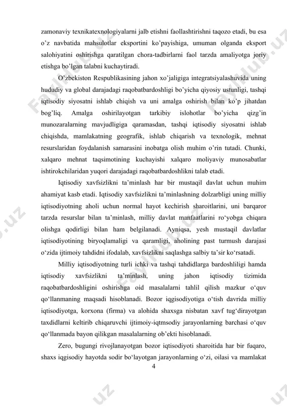 uhim sharti hisoblanadi. darhaqiqat, “xavfsizlik" tushunchasi rober ma’ lumotnomasiga ko‘ra 1190 yilda paydo bo‘ldi[footnoteref:2]. bu tushuncha o‘zini har qanday xavf-xatardan himoyalangan deb hisoblovchi inson ruhining xotirjam holatini ifodalagan[footnoteref:3]. [2: михайлушкин а.и ., шимко.д. международная экономика: теория и практика: у чебник для вузов. — спб.: п итер, 2018. 464 с.] [3: основм экономической беаопасности. — м., 1996. -с.з] ushbu ma’noda mazkur termin g‘arbiy yevropa halslari leksikonida xvii asrgacha qo‘llangan. tarixning keyingi davrlarida davlat tuzilmalarining shakllanishi bilan bog‘liq ravishda “xavfsizlik" tushunchasi moddiy, siyosiy va iqtisodiy sohalarda davlat kurilishi, boshqarish organlari tendensiyalariga mos keladigan real xavf-xatar (jismoniy va ma’naviy)ning yo‘qligi natijasida vujudga keladigan tinchlik holati ma’nosini anglatgan.[footnoteref:4] [4: экономическая безопасность хозяйственньгх систем. учебник. - м.: изд-во рагс, 2001. -с.8] kurs ishining ob’ekti va predmeti: o‘zbekistonning dunyoning rivojlangan davlatlari bilan iqtisodiy hamkorligi, kurs ishining predmeti sifatida esa o‘zbekistonning dunyoning rivojlangan davlatlari bilan iqtisodiy hamkorligidagi yutuq va muammolar o‘rganiladi. kurs ishining maqsadi va vazifalari: o‘zbekistonning …