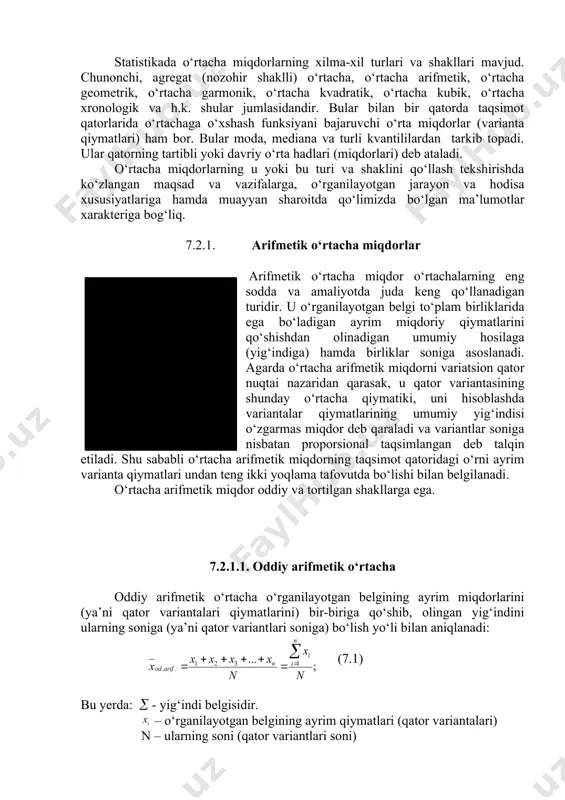 k o‘rtachani «shartli moment» usulida hisoblash 5. geometrik o‘rtacha miqdor kundalik hayotimizda, turmushimizda o‘rtacha miqdorlarni har qadamda uchratamiz va qo‘llaymiz, ammo odatda o‘rtacha so‘zining o‘zini iboramizda kam ishlatamiz. masalan, qancha ish haqi olayapsiz degan savolga oyiga shuncha so‘m deb javob qilamiz. aslida hamma oylarda o‘sha miqdorda ish haqi olayotganimiz yo‘q, bu yerda ham o‘rtacha oylik ish haqi nazarda tutilyapti. xo‘sh, o‘rtacha miqdor nima va u qanday xususiyatlarga ega? o‘rtacha miqdorlarning qanday turlari va shakllari mavjud? degan savollar tug‘ilishi tabiiydir. masalani soddalashtirish uchun statistik qatorni yon bag‘ridan siqib asta-sekin ixchamlashtirayotirmiz, deb faraz qilaylik. bu holda uning variantalari orasidagi miqdoriy farqlar yoqala borib, ular yiriklashadi, soni esa kamayadi. shuning hisobiga qator variantlarining soni ko‘payadi. ixchamlashtirish jarayonini davom ettiraversak, pirovard natijada qator variantasi bir miqdor bilan ifodalanadi. variantlar soni esa boshlang‘ich qatorning jamlama soniga teng bo‘ladi. ana shu miqdor ushbu qatorning o‘rtacha miqdoridir. u qatorning eng katta va eng kichik miqdorlari o‘rtasida yotadi. …