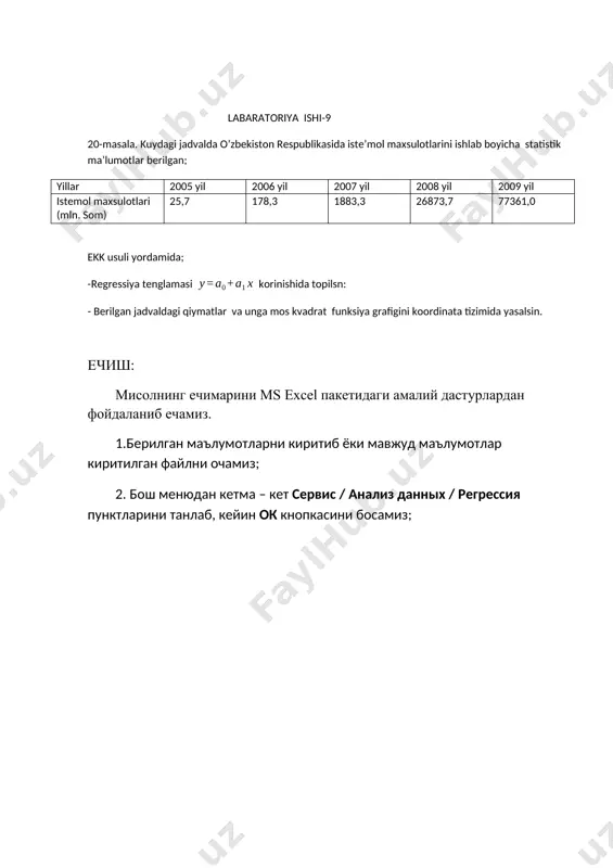 ekonometrika fanidan laboratoriya ishi - Page 2