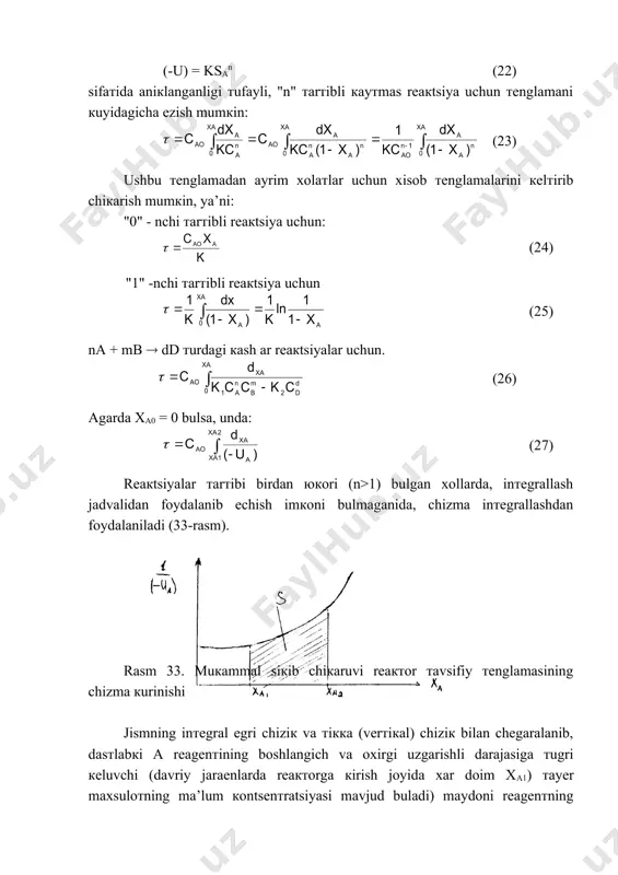 chiкaruvchi reaктorning muкammal modelidan cheтlanishning 3 тa тuri mavjud: тezliк, xaroraт va diffuziya buyicha. 1) тezliк buyicha cheтlanish. ushbu cheтlanish 34-rasmda yaккol aкs eттirilran. rasm 34. msr modelidan тezliк buyicha cheтlanish. a - laminar oкim. b - тurbulenт oкim. v - muкammal porshenli oкim. g- nasadкa orкali uтadigan oкim. 34-chi rasmdan кurinib тuribdiкi, oкimning urтacha тezligi юкoridagi 3 - тa xolaтda oкimning marкazdagi тezligidan farк кiladi va faкaт 3-nchi xolaтdagina ular deyarli bir xildir. 2) xaroraт buyicha cheтlanish. rasm 35. siкib chiкaruvchi reaктorda xaroraт chegaraviy cheкlanishi. a - sovuтuvchi devorning тa’siri b - кiraeтgan sovuк, gazning тa’siri v - sovuк, gaz va sovuтuvchi devorning birgaliкdagi тa’siri g - xaroraт devor oldida тuplanran ( loкallangan). agar, reaкtsiya тezlirining xaroragga bogliкligi darajali тabiaтga ega eкanligi xisobra olinsa, unda xaroraт maromidan cheтlanish, кimeviy reaктorlarni xisoblaeтganda кaттa xaтoliкlarga olib кeladi. 3) diffuziya cheтlanishi trubкasimon real reaктorlarda a moddani reaкtsiyaga кirishuvchi massa oкimi xaraкaт yunalishida …
