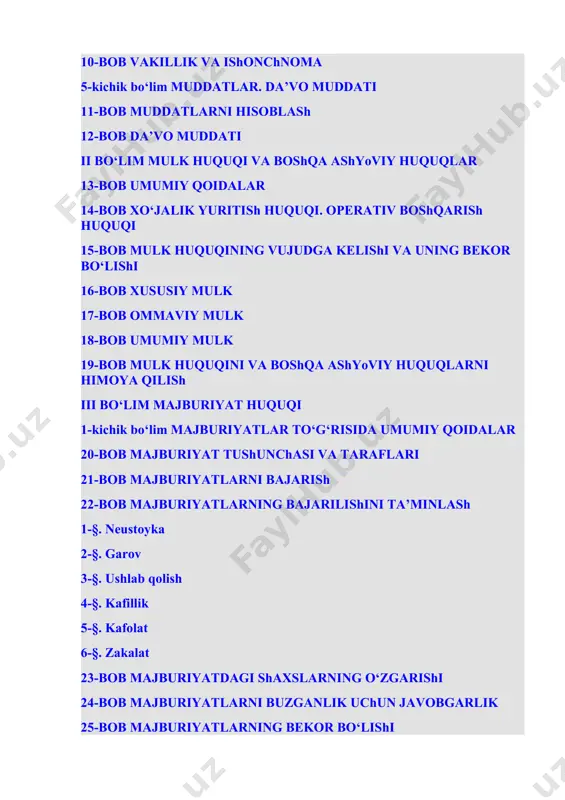 obning nomi o‘zbekiston respublikasining 2021-yil 21-apreldagi o‘rq-683-sonli qonuni tahririda — qonunchilik ma’lumotlari milliy bazasi, 21.04.2021-y., 03/21/683/0375-son) oldingi tahrirga qarang. 1-modda. fuqarolik qonunchiligining asosiy negizlari (1-moddaning nomi o‘zbekiston respublikasining 2021-yil 21-apreldagi o‘rq-683-sonli qonuni tahririda — qonunchilik ma’lumotlari milliy bazasi, 21.04.2021-y., 03/21/683/0375-son) oldingi tahrirga qarang. fuqarolik qonunchiligi ular tomonidan tartibga solinadigan munosabatlar ishtirokchilarining tengligini e’tirof etishga, mulkning daxlsizligiga, shartnomaning erkinligiga, xususiy ishlarga biron-bir kishining o‘zboshimchalik bilan aralashishiga yo‘l qo‘yilmasligiga, fuqarolik huquqlari to‘sqinliksiz amalga oshirilishini, buzilgan huquqlar tiklanishini, ularning sud orqali himoya qilinishini ta’minlash zarurligiga asoslanadi. (1-moddaning birinchi qismi o‘zbekiston respublikasining 2021-yil 21-apreldagi o‘rq-683-sonli qonuni tahririda — qonunchilik ma’lumotlari milliy bazasi, 21.04.2021-y., 03/21/683/0375-son) oldingi tahrirga qarang. fuqarolar (jismoniy shaxslar) va yuridik shaxslar o‘z fuqarolik huquqlariga o‘z erklariga muvofiq ega bo‘ladilar va bu huquqlarini o‘z manfaatlarini ko‘zlab amalga oshiradilar. ular shartnoma asosida o‘z huquq va burchlarini belgilashda va qonunchilikka zid bo‘lmagan har qanday shartnoma shartlarini aniqlashda erkindirlar. (1-moddaning ikkinchi qismi o‘zbekiston respublikasining 2021-yil 21-apreldagi …