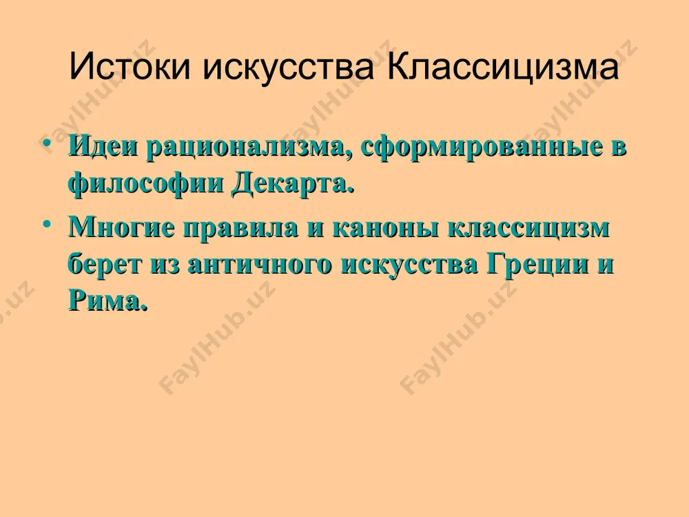 часы дня, свежесть утра, полуденный зной, меланхолическое мерцание сумерек, прохладные тени теплых ночей, блеск спокойных или слегка колышущихся вод, прозрачность чистого воздуха и даль, застилаемую лёгким туманом. в его творчестве существовали две манеры: ранние картины написаны сильно, густо, в теплых тонах; позднейшие — более плавно, в холодноватом тоне. фигуры, которыми обыкновенно оживлены его пейзажи, принадлежат, в основном, не его кисти, а его друзей — ф. лаури, я. миля, фр. аллегри и н. колонбеля. клод лоррен. отдых на пути в египет на фоне пейзажа к. лоррен. воссоединение цефала и прокриса с дианой. к. лоррен. итальянский пейзаж в утреннем освещении. жак-луи давид (1748-1825) французский живописец и педагог, крупный представитель французского классицизма в живописи давид берёт уроки рисунка в академии святого луки, в 1764 году родственники представляют его франсуа буше в надежде, что тот возьмёт жака-луи себе в ученики. однако из-за болезни художника этого не произошло но, он рекомендовал юноше начать заниматься у …