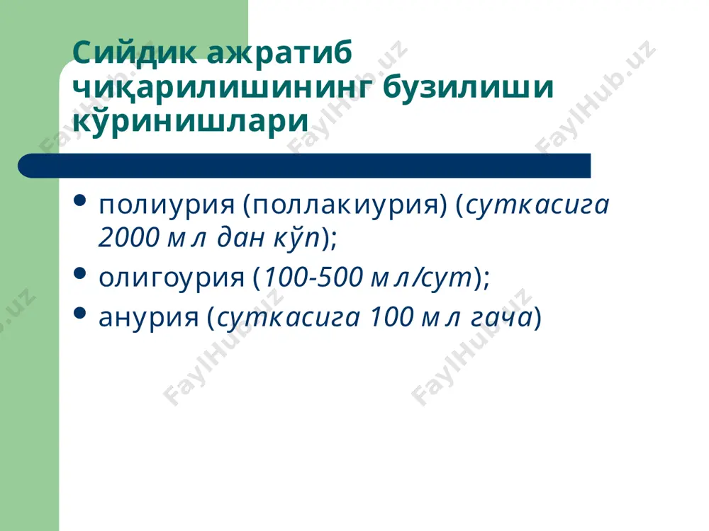bujraklar patofiziologiyasi - Page 5