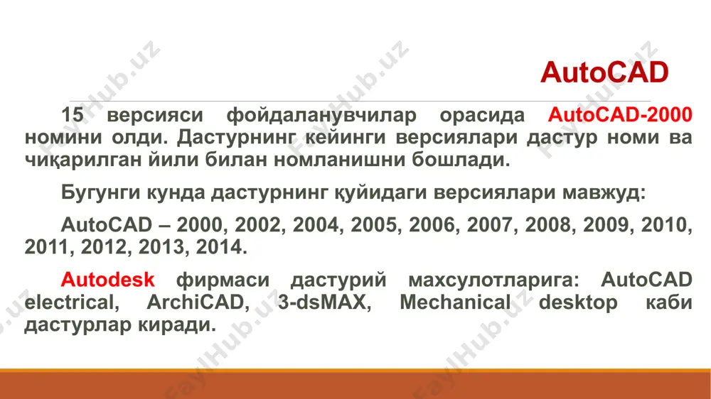 autocad - Page 3