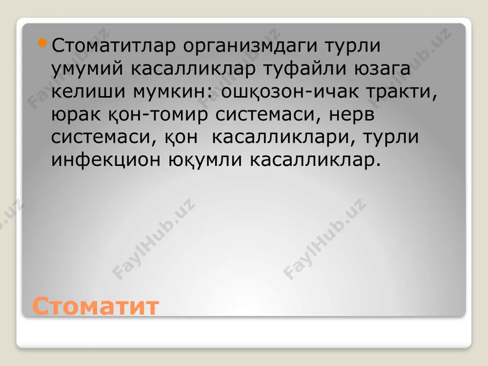 ульпада хужайра элементларининг сони камаяди, бириктирувчи тўқима ўсид кетади кариес ковагига яқин сохаларда ўчоқли лимфоцитлар инфильтрацияси, одонтобластлар атрофияси, фиброз асоснинг айрим қисмларида гемосидероз, гиалиноз ўчоқлари ривожланади. йирингли (ярали) сурункали пульпит склерозга учраган пульпада йиринг билан тўлган ва ички томондан пиоген мембрана билан қопланган бўшлиқлар пайдо бўлади. пиоген мембрана фиброз тўқимали фобиққа айланади. бўшлиқ девори ёрилиб йиринг чиқиб кетгандан кейин яра шаклла-нади. яранинг четлари кейинчалик грануляцион тўқима билан қопланади. сурункали грануляцияланувчи пульпит пульпа юзасида йирингли лейкоцитар инфильтрат, ёш грануляцион тўқима ўсиб, тиш бўшлиғидан чиқиб, полипсимон хосилага айланади, юзси эпителий билан қопланади. бириктирувчи тўқима толалари орасида капиллярлар, фибробластлар, гистиоцитлар, лимфоцитлар, лейкоцит ва эпителиоид хужайралар аниқланади. дентин лакунар сўрилиб кетиши мумкин. гингивит гингивит милклар шиллиқ қаватининг яллиғланиши. махаллий ва тарқоқ гингивит фарқланади. микроорганизмлар (айниқса стрептококк) механик, кимёвий, физик шикастланишлар, турли умумий инфекциялар, моддалар алмашинувига алоқадор ва эндокрин система касалликлари гингивитга олиб келиши мумкин. гингивит яллиғланиш характерига кўра гингивитлар: катарал ярали гипертрофик катарал ва …