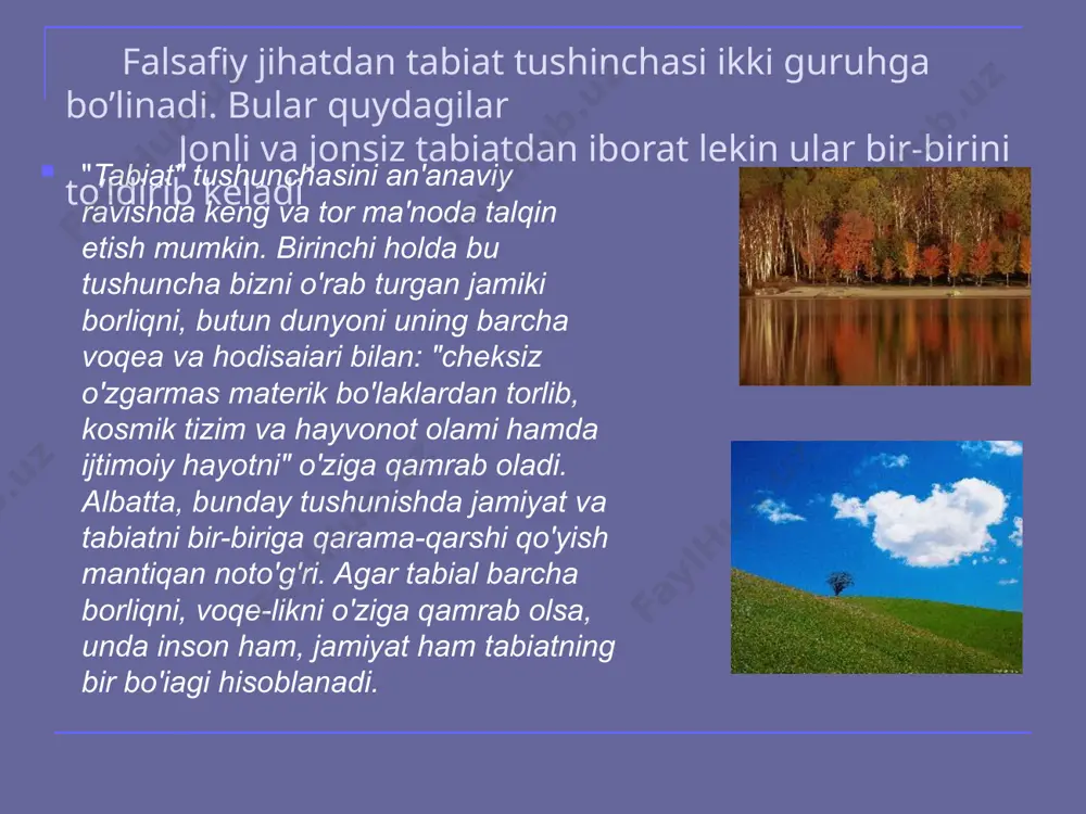 va jamiyatning o'zaro aloqasi va ta'siri o'z dolzarbligi va aliamiyatini yo'qoldi degani emas. bugungi kunda bu aloqalar faqat boshqacha tus olgan: inson tabiiy faktorlarga butunlay bog'liq emas, aksincha, cheklangan, himoyalanmagan tabiat aql va ongga nisbatan kuch va qudrati ancha takomillashgan insonga ko'pjihatdanqaramdir. ilmiy texnika inqilobi asrida sotsioantropogen faktorlarining, yadro energi-yasi, kosmosva kompyuterlashtirishning tabiiy muhitga ta'siri o'z mashtabiga ko'ra tabiatning o'zining tabiiy faktorlarining ta'siri bilan solishtirish mum-kin: jamiyat yaratgan "texnomassa" hajmini tabiat yaratadigan biomassa hajmi bilan qiyoslash mumkin. buiardan tashqari-, sun'iy radialsiya, "ozon teshik-lari", ko'pgina tabiiy elementlar sonining butunlay o'zgarishi, tabiatda ma'lum bo'lmagan yangi narsalarni sintez qilish va boshqalarni ko'zda tutish kerak. shunday qilib, tabiiy tarix (tabiat tarixi) borgan sari jamiyat va inson taraqqi­yoti tarixi bilan chambarchas bog'liq bo'lib ketmoqda. boshqa so'z bilan aytganda, insoniyat evolyutsiyasi ma'lum bir vaqtgacha biosfera doirasida amalga oshadi. lerua biosfera va noosferalarni xitoy devori bilan bir-biridan ajratmaydi: "ko'pchilik hollarda ular bir-birga aralashib ketadi, ikkinchisi birinchisining qayta …