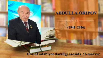 abdulla oripov 10 - sinf — PPT