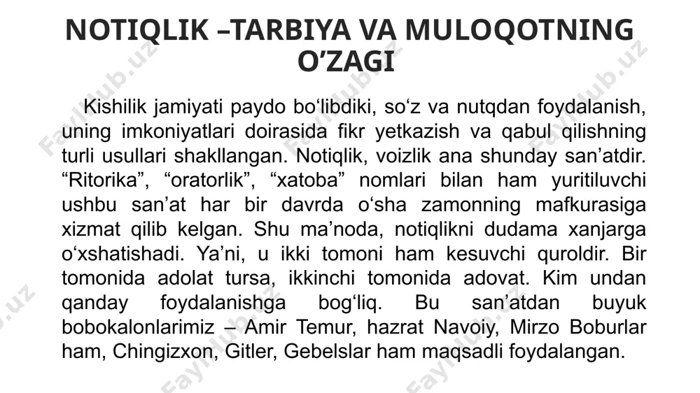 boshqaruv faoliyatida notiqlik mahorati va nutq uslublari - Page 4