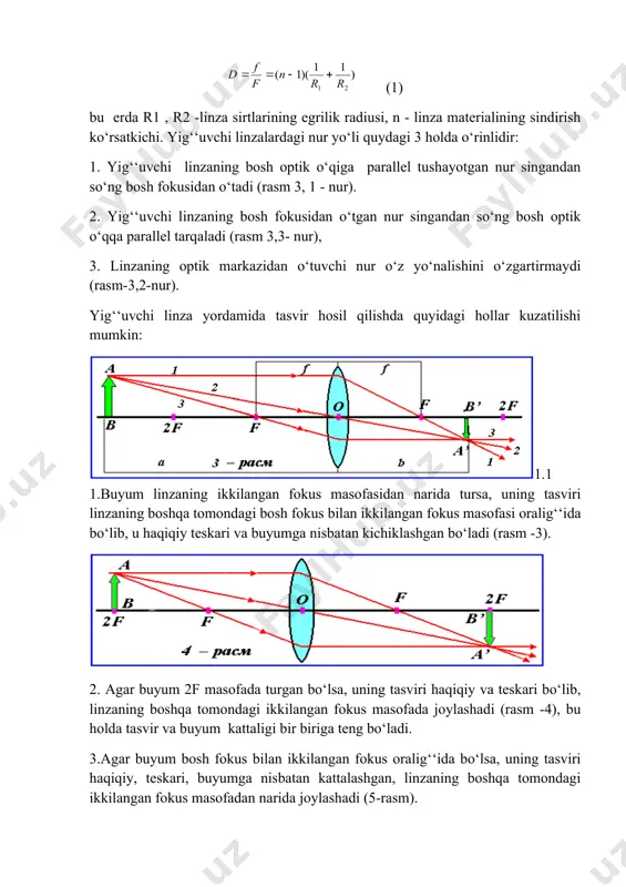 dir: 1. yig‘‘uvchi linzaning bosh optik o‘qiga parallel tushayotgan nur singandan so‘ng bosh fokusidan o‘tadi (rasm 3, 1 - nur). 2. yig‘‘uvchi linzaning bosh fokusidan o‘tgan nur singandan so‘ng bosh optik o‘qqa parallel tarqaladi (rasm 3,3- nur), 3. linzaning optik markazidan o‘tuvchi nur o‘z yo‘nalishini o‘zgartirmaydi (rasm-3,2-nur). yig‘‘uvchi linza yordamida tasvir hosil qilishda quyidagi hollar kuzatilishi mumkin: 1.1 1.buyum linzaning ikkilangan fokus masofasidan narida tursa, uning tasviri linzaning boshqa tomondagi bosh fokus bilan ikkilangan fokus masofasi oralig‘‘ida bo‘lib, u haqiqiy teskari va buyumga nisbatan kichiklashgan bo‘ladi (rasm -3). 2. agar buyum 2f masofada turgan bo‘lsa, uning tasviri haqiqiy va teskari bo‘lib, linzaning boshqa tomondagi ikkilangan fokus masofada joylashadi (rasm -4), bu holda tasvir va buyum kattaligi bir biriga teng bo‘ladi. 3.agar buyum bosh fokus bilan ikkilangan fokus oralig‘‘ida bo‘lsa, uning tasviri haqiqiy, teskari, buyumga nisbatan kattalashgan, linzaning boshqa tomondagi ikkilangan fokus masofadan narida joylashadi (5-rasm). ffokal tekisligidagi buyumning tasviri cheksizlikka …