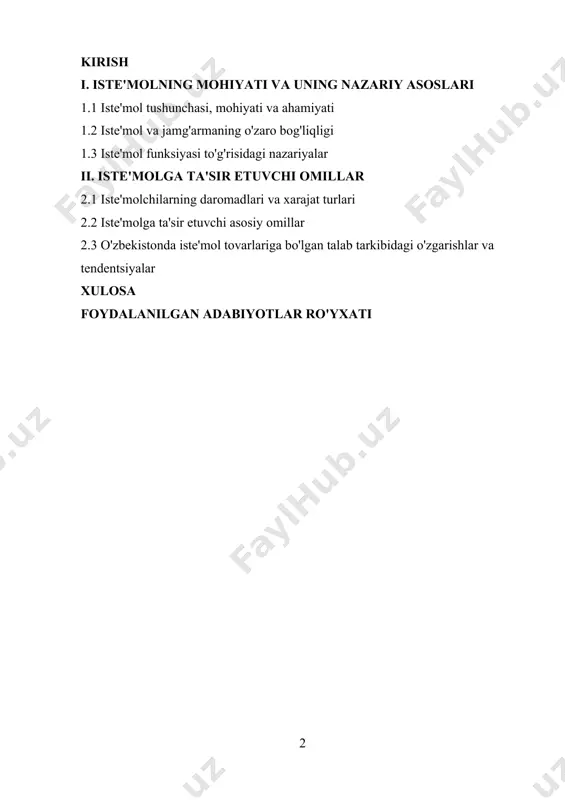 arida yaratilgan tovar va xizmatlar iste'mol qilinadi. bozor iqtisodiyotida uy xo'jaliklari mulk egasi hamda ishlab chiqarish omillarini etkazib beruvchilar hisoblanadi. iqtisodiy resurslarni sotishdan olingan pul daromadlari shaxsiy ehtiyojni qondirish uchun sarflanadi. demak iste'mol va unga ta'sir etuvchi omillar mavzusini yoritishda uy xo'jaliklarining daromad, xarajat va joriy yildagi iste'mol ko'rsatkichlarining bazis yildagi iste'mol ko'rsatkichlari bilan o'zaro taqqoslanishi orqali ko'rsatilib beriladi. tijorat banklari tomonidan iste'mol tovarlari ishlab chikaruvchi korxonalarga, xususan, ularning modernizatsiya qilinishi va texnologik yangilanishiga moliyaviy ko'mak berish, yangi ish o'rinlari yaratilishi va aholining bandligi ta'minlanishida, ichki iste'mol tovarlari ishlab chikarish xajmining ko'payishi va minglab oilalar daromadlari ortishida muhim ahamiyat kasb etadi. shavkat mirziyoyev «iste'mol savatchasi» tushunchasini qonunchilikda mustahkamlash va uni amalda ta'minlash mexanizmlarini yaratish kerakligi haqida 2017 yil dekabrdagi parlamentga murojaatnomasida aytgan edi. 2018 yilgi davlat dasturiga asosan, 2018 yil 1 iyuligacha «iste'mol savatchasi» tushunchasi va uni aniqlash mezonlari aks etgan normativ-huquqiy hujjat ishlab chiqilishi belgilangandi. shuningdek, 2018 yil may …
