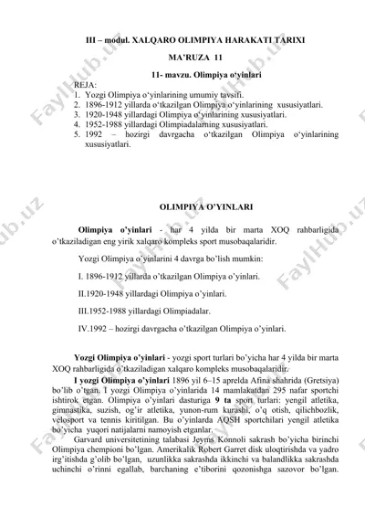 olimpiya o'yinlari tarixi — DOCX