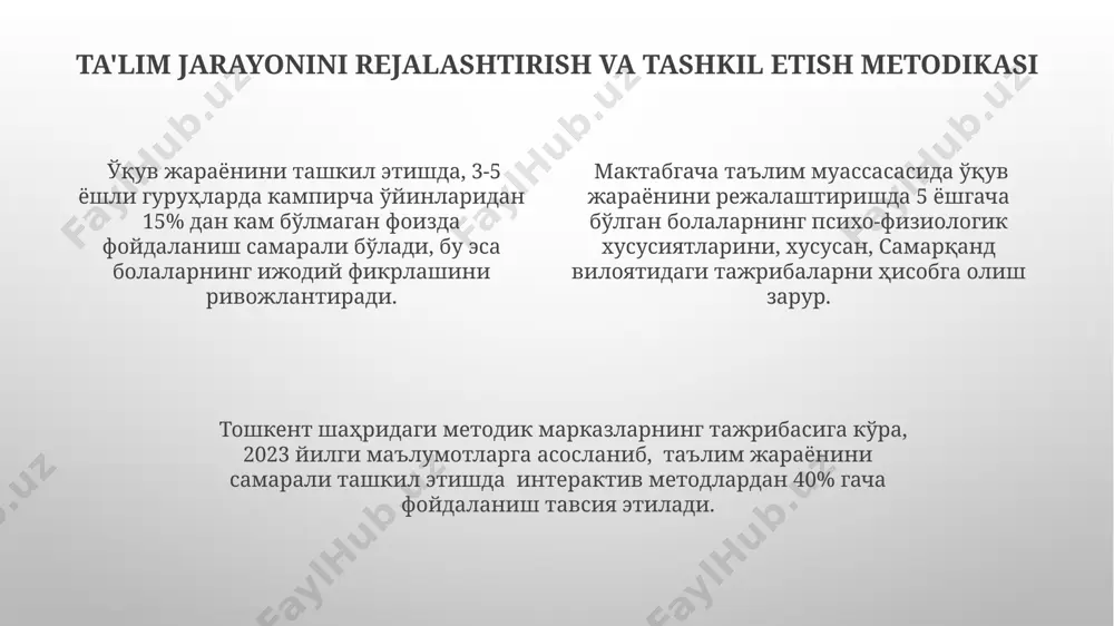 асосий мезонга эътибор бериш зарур: ёшга мослиги, ўқув мақсадларига мувофиқлиги ва 2023 йилги давлат таълим стандартларига риоя этилиши. наманган вилоятидаги 2-сонли болалар боғчасининг тажрибасидан фойдаланиб, ўқув-услубий материалларни яратишда инновацион технологияларни (масалан, интерактив доскаларни) қўллаш самарадорлигини ошириш мумкин. мактабгача таълим муассасасининг 5 ёшли болалар гуруҳи учун 10 тадан ортиқ янги ўқув-услубий қўлланма ва ўйинларни ишлаб чиқишда тошкент шаҳридаги малакали мутахассислардан фойдаланиш тавсия этилади. maktabgacha ta'lim muassasasining metodisti faoliyatining metodologik asoslari toshkent shahridagi 10 ta maktabgacha ta'lim muassasalarida o‘tkazilgan kuzatuvlar natijasida metodist kamida 3 ta turdagi pedagogik texnologiyalarni qo‘llash bo‘yicha tavsiyalar ishlab chiqishi kerak. metodistning faoliyati davlat ta'lim standartlari, 2020-yilgi yangilangan o‘quv dasturlari va xalqaro tajribalar (masalan, finlyandiya modeli) asosida amalga oshiriladi. maktabgacha ta'lim muassasasining metodisti samarqanddagi 5 ta bolalar bog‘chasida 2023-yil davomida o‘tkazilgan 30 dan ortiq seminar va treninglar natijalarini tahlil qilib, yangi dasturlarni ishlab chiqishi mumkin. zamonaviy pedagogik texnologiyalarni qo'llash o'zbekistonning 10 ta viloyatida o'tkazilgan tadqiqotlar shuni ko'rsatdiki, 70% dan …