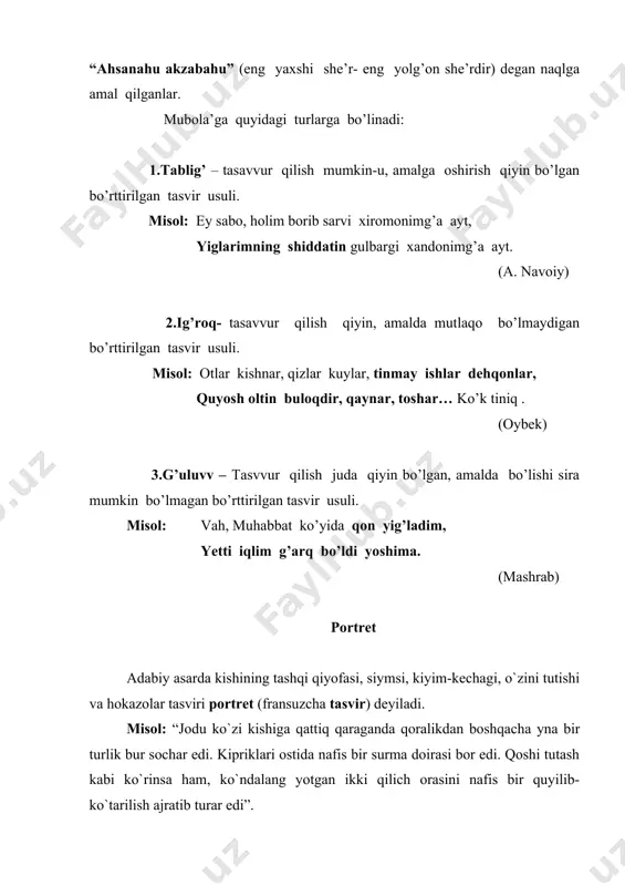 n, o`sha qofiya va radifda mazmunga muvofiq she`r bitish san`ati hisoblanadi. masalan, mashrab o`zining sensan sevarim, xoh inon, xoh inonma, qondur jigarim, xoh inon, xoh inonma, tarzida boshlanuvchi g`azalida lutfiyning mashhur g`azalidan bayt keltiradi.