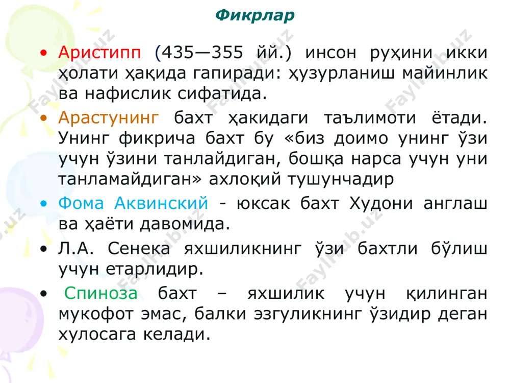 etika fanining predmeti va mohiyati - Page 5