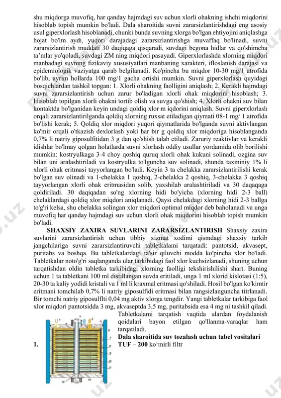 orlash orqali zararsizlantirish mumkin. xlorli ohakdan foydalanilganda uning tarkibidagi xlorning faolligini aniqlash kerak bo'ladi, uni aniqlamaslik esa kerakli hajmdagi suvni zararsizlantirish uchun zarur bo'lgan xlorning miqdorini aniqlash imkoniyatini bermaydi va uning yaroqliligi haqidagi xulosaga kelib bo'lmaydi. xlorli ohakning faolligini aniqlash uchun uning 1% li eritmasidan foydalaniladi. buning uchun kolbaga 100 ml distillangan suv (yoki qaynatilgan)+ 10 tomchi 1% xlorli ohak eritmasi +1 xlorid kislota (l:5)+20-30 dona kaliy yodidi+1 ml 1% li kraxmal eritmasi solinadi. tayyorlangan eritmani 07%li natriy giposulfidining eritmasi bilan tomchilab, rang yo'qolguncha titrlanadi. xlorli ohakning faolligi titrlash uchun sarflangan natriy giposulfidining tomchisiga % larda teng deb hisoblanadi (1 tomchi natriy giposulfldi 0,04 mg xlorga teng). suvni normal miqdordagi xlor bilan zararsizlantirilganda solingan xlorning miqdori shunday bo'lishi kerakki, uni suv bilan yoz kunlari 30 daqiqa va qish kunlari 1 soatlik kontaktda bo'lganidan keyin aniqlanadigan qoldiq xlor miqdori 0,3-0,5 mg atrofida bo'lishi kerak. buning uchun shu suvning xlorga bo'lgan ehtiyojini …