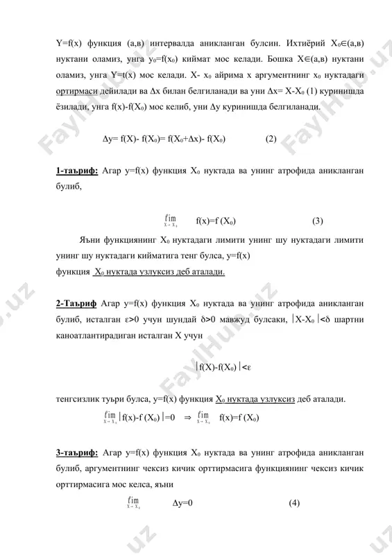 ган ва f(x)=f (х0) булса, бу функция х0 нуктада чапдан узлуксиз деб аталади. 6-таъриф: агар y=f(x) функция (а, х0] ораликда аникланган ва lim f(x)=f (х0) булса, бу функция х0 нуктада чапдан узлуксиз деб аталади. узилиш нукталари ва уларнинг турлари. 1-таъриф. агар х0 нуктада y=f(x) функция учун куйидаги шартлардан камида биттаси бажарилса, х0 нукта f(x) функциянинг узилиши нуктаси, функциянинг узи эса узлукли функция деб аталади: 1) функция х0 нуктада аникланган, 2) функция х0 нуктада аникланган, лекин бир томонли лимитларнинг камида бир q мавжуд. 3) функция х0 нуктада мавжуд ва f(x)( f( x) 4) функция х0 нуктада аникланган ва f(x)( f( x))( f(x0) узилиш нукталари 3 хил турда булади: i. йукотиладиган (четлатиладиган) узулиш. 2-таъриф: х0 нуктада y=f(x) функция аникланган, бирок бир томонлама лимитлар мавжуд ва узаро тенг, булса, x0 нуктада йукотиладиладиган узулиш нуктаси деб аталади. мисол: х0=0 функцияни узилиш нуктасидир бирок, ва яъни f(-0)=f(+0) бир томонлама лимитлар мавжуд ва узаро тенг, аммо …