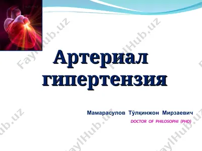 arterial gipertenzija — PPT