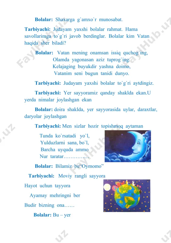 o’q-to’q”, o’ngga “to’q-to’q”, chapga “to’q-to’q”, bolajonlar 5 ta markazga bo’lindilar . qurish-yasash va matematika markazida legolardan uycha yasaldi, raqamli kartochkalar ketma-ketlikda joylashtirildi, “o’xshashini top” ta’limiy o’yini o’ynaldi. syujetli-rolli o’yinlar va sahnalashtirish markazida “po’stloqli uycha” ertagi qo’l qo’g’irchoqlari orqali sahnalashtirildi. til va nutq markazida “mening uyim”, “mening xonam” mavzusida rasmlar asosida hikoya tuzildi. fan va tabiat markazida “qumning xususiyatlari” nomli amaliy tajriba o’tkazildi. qum qoliplari, patnis, suvdan foydalanib turli ko’rinishli shakllar hosil qilindi, nam qumda kaft izlari qoldirildi. san’at markazida “uy” applikatsiyasi hosil qilindi, “sevimli uyim” rasmi chizildi, “mening uyim” plastilindan uy yasaldi. yakuniy qism. markazlarda bajarilgan ishlar tahlil qilindi, ota-onalar farzandlarining bajargan ishlari bilan tanishdilar va ko’maklashdilar , bolalarga rag’bat kartochkalari tag’dim etildi. nutq o`stirish ta`limiy faoliyati oy mavzusi: asboblar va anjomlar mavzu: idishlar maqsad: bolalarga uy ro`zg`or buyumlari asbob haqida tushuncha berish rasmlar orqali tasavvurlarini shakllantirish.rasm chizish yelimlash plastilinda ishlash malakalarini rivojlantirish ,mustaqil ravishda tasvirlay olishga o`rgatish. kerakli jihozlar: …