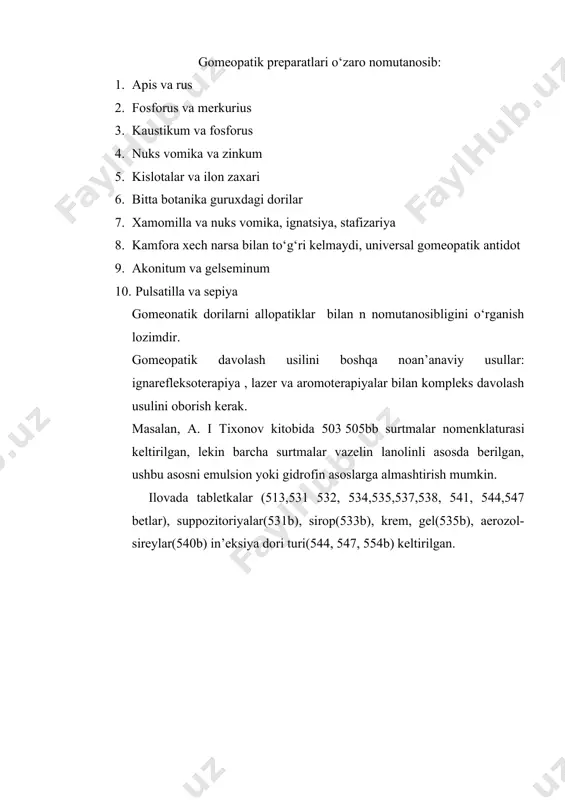 aturasi keltirilgan, lekin barcha surtmalar vazelin lanolinli asosda berilgan, ushbu asosni emulsion yoki gidrofin asoslarga almashtirish mumkin. ilovada tabletkalar (513,531 532, 534,535,537,538, 541, 544,547 betlar), suppozitoriyalar(531b), sirop(533b), krem, gel(535b), aerozol-sireylar(540b) in’eksiya dori turi(544, 547, 554b) keltirilgan. adabiyotlar: 1.тихонов а.и. и др. основы гомеопатической фармации.-харьков.-золотые страницы.-2002.-574 с. 2. тихонов а.и., ярных т.г. технология лекарств.-харьков.- 2002-704 с 3. назиров з.н. гомеопатия.-тошкент. 2001 й 4. махмуджанова к.с., назарова з.а., туреева г.м. махсус дори турлари технологияси . тошкент 2009й.- 163 б 5. махмуджонова к.с., назарова з.а., туреева г.м., файзуллаева н.с., назирова я.к. “дори тайёрлаш технологияси” фанидан маъруза матнлари. тошкент. 2005 й 6.синёв д.и., марченко л.г., синёва т.д. спаравочное пособие по аптечной технологии лекарств.-с.петербург 2001.-316 с.